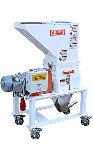 TGL系列慢速靜音粉碎機